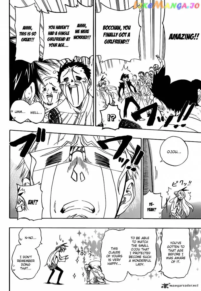 Nisekoi Chapter 2 image 09_optimized